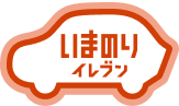 いまのりイレブン