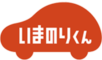 いまのりくん